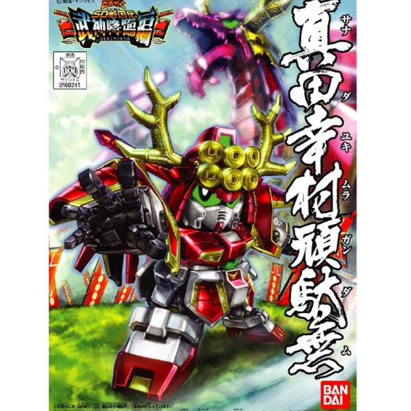 [BB 343] �糪�� ��Ű���� �Ǵ� [2���԰��Ϸ�] [4573102609625]