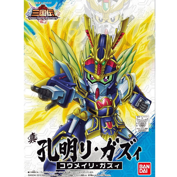 [BB 039] �� ���� ������ [1���԰��Ϸ�] [4543112656575]