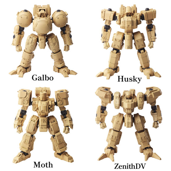 [��ȸƯ������] 1/72 ����Ʈ �̼� ��Ʈ��ó ���� �ø��� Vol.4 (1�ڽ�4����) [10���԰��Ϸ�] [4988601365420]