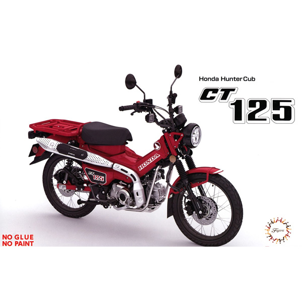 1/12 ȥ�� CT125(���� Ŀ��/�׷��׷���) [4���԰�����] [4968728142012]