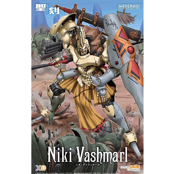 [MODEROID] ���� 1092 - ��Ű �ٽ����� [11���԰��Ϸ�] [4580590208643]