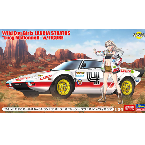 1/24 ���ϵ� Ÿ���� ���� No.04 ��ġ�� ��Ʈ���佺 w/��� �Ƶ��� [7���԰��Ϸ�] [4967834523289]