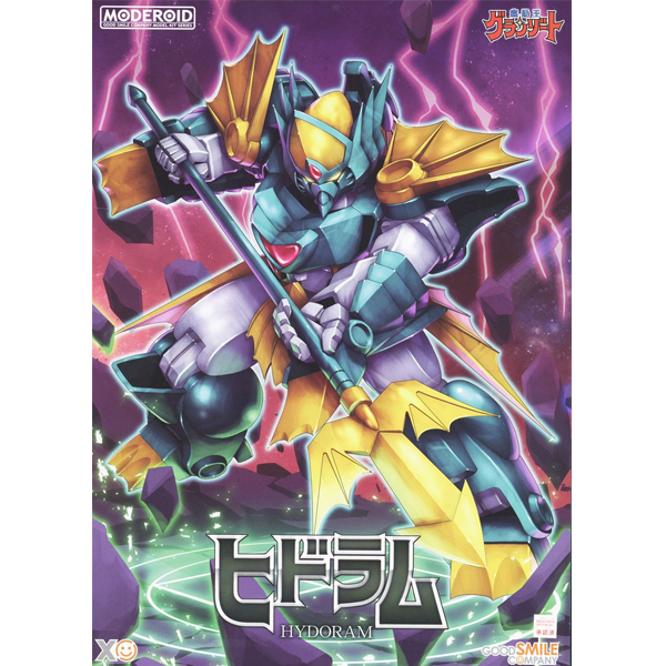 [MODEROID] ������ �׶���Ʈ - ���� �絿�� ����� [11���԰��Ϸ�] [4580590180994]