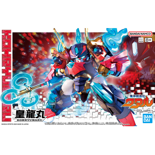 ����â���� ��Ÿ�� - �ڷ����� [6���԰��Ϸ�] [4573102683687]