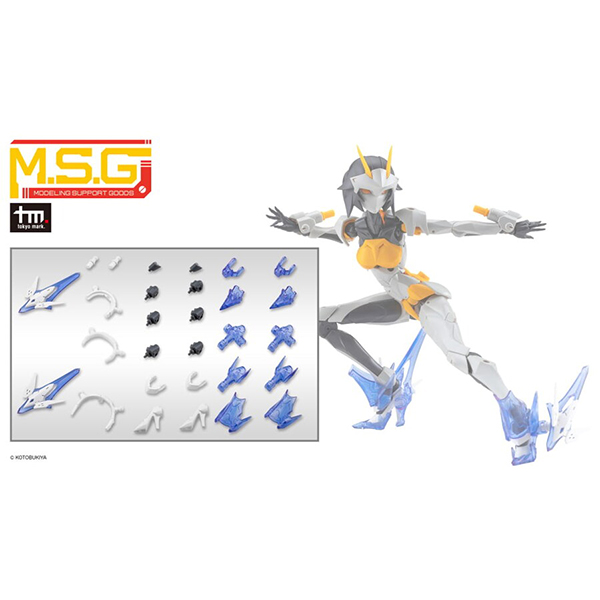 [����] M.S.G ��ī ���ö���35 Ȧ�δ� ��� �巹��/Ȧ�δ� ������ ȭ��Ʈ ���� [4934054084708]