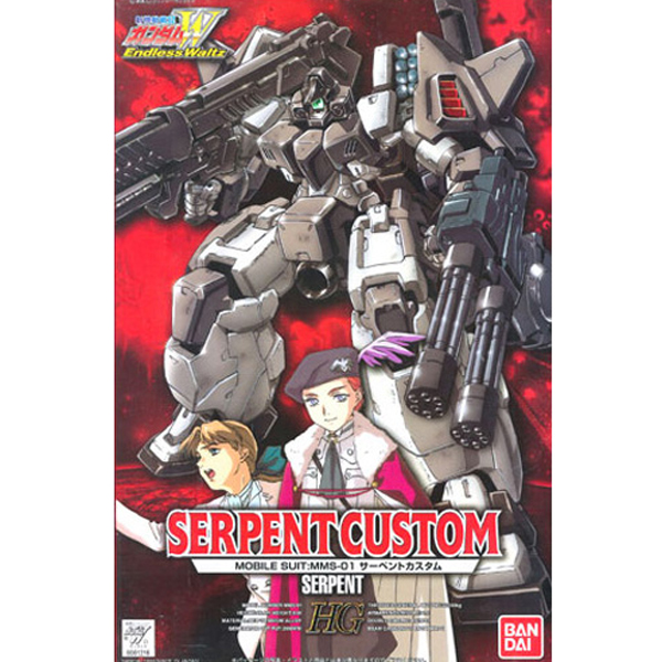 [HG OVA] 1/100 ����Ʈ Ŀ���� [9���԰��Ϸ�] [4902425612164]