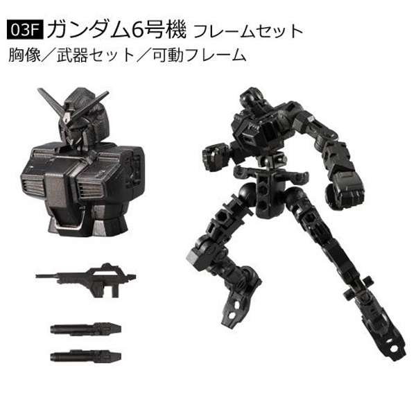 �⵿���� �Ǵ� G������ 2ź 03F �Ǵ�6ȣ�� �ӵ�� ���,����,������ ��Ʈ [6���԰��Ϸ�] [4549660224181]