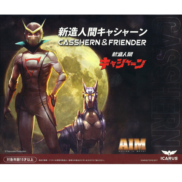 �����ΰ� ĳ��&������ [2���԰��Ϸ�] [4897049470200]