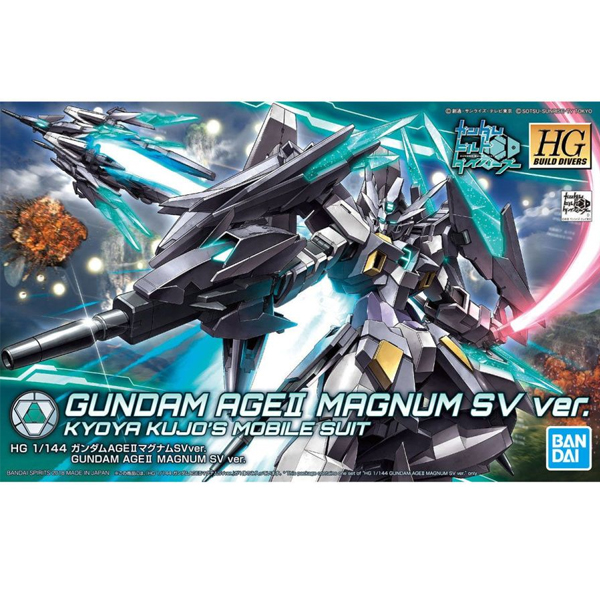 [HGBD 024] 1/144 �Ǵ� ������2 �ű׳� SV Ver. [9���԰��Ϸ�] [4573102555854]