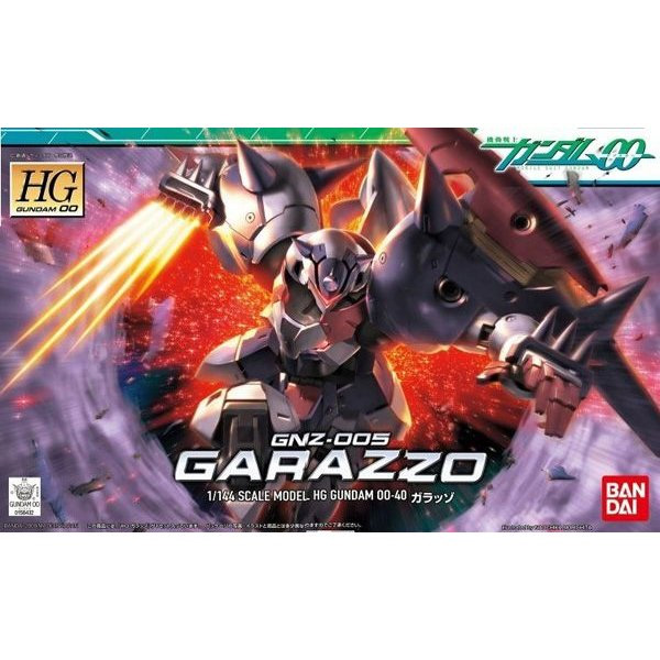 [HG-OO 40][1/144] ������ [8���԰��Ϸ�] [4543112584328]