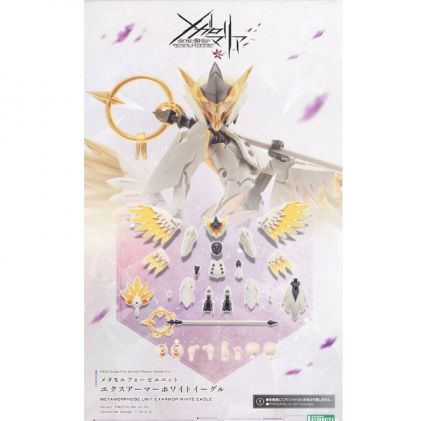 [��������] �ް��θ����� ��Ÿ������ ���� ���� �Ƹ� ȭ��Ʈ �̱� [5���԰��Ϸ�] [4934054069361]