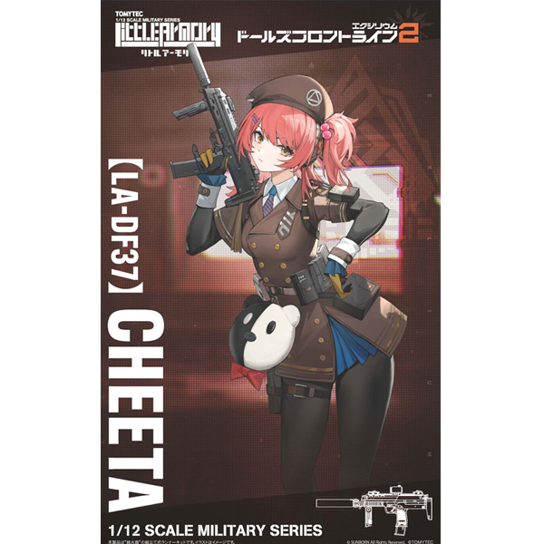 [����] [��Ʋ�Ƹ�][LADF37] 1/12 �ҳ�����2 - ġŸ [4543736337034]