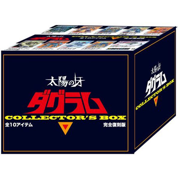 �¾��� ��ݴ� �ٱ׶� �ݷ����� �ڽ� [12���԰��Ϸ�] [4975406500095]