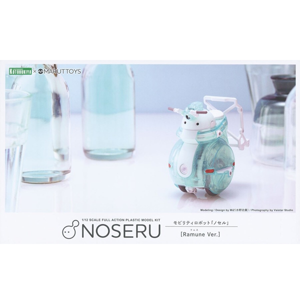 1/12 ���������� �뼼�� �󹫳� ���� [6���԰��Ϸ�] [4934054039654]