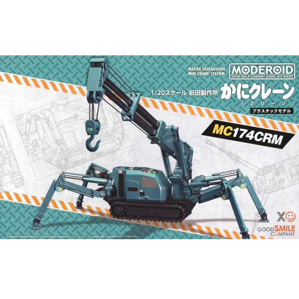 [MODEROID] ������ ���ۼ� ī�� ũ����(�׸�) [11���԰��Ϸ�][4571697183704]