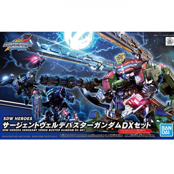 [SD�Ǵ�����������] 12.����Ʈ ������ ������ �Ǵ� DX��Ʈ [9���԰��Ϸ�] [4573102619914]