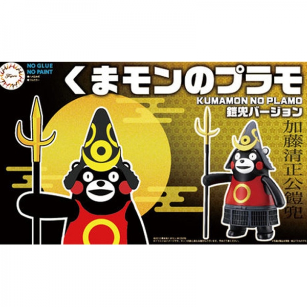 ������ �ø��� No.2 EX-2 �������� ����� �������� ���� 15�ֳ� ��� ��Ű�� [5���԰��Ϸ�] [4968728172095]