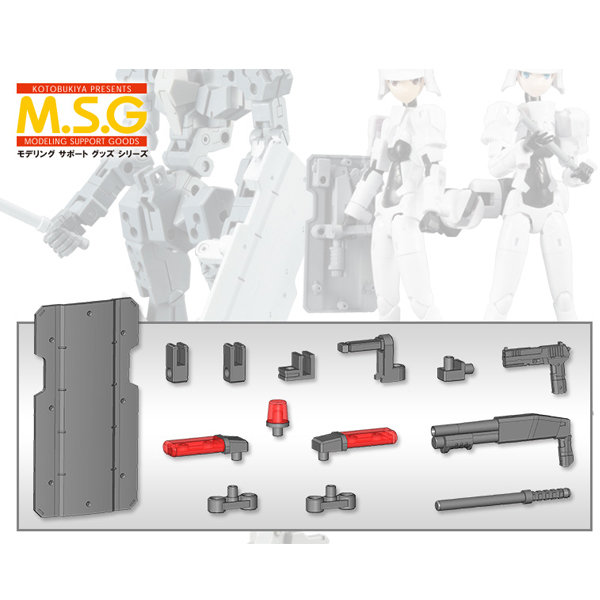 M.S.G �������� [MW41] �ٸ���ƽ �ǵ� [12���԰��Ϸ�] [4934054261154]