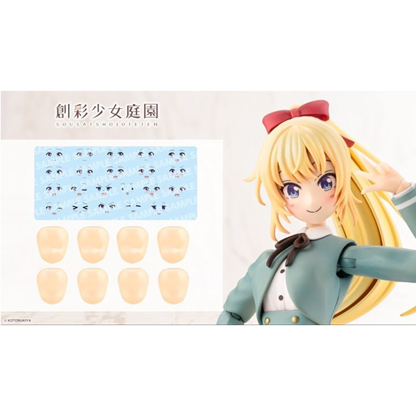 [âä�ҳ�����] Ŀ���͸����� ���̽�/��Į ��Ʈ Vol.10 ��ȣ�� ����ī ������ �翡Ű ����ī�� A [12���԰��Ϸ�] [4934054076536]