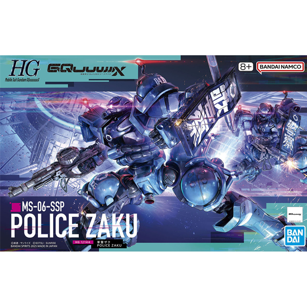 [HG] 1/144 ���� ����