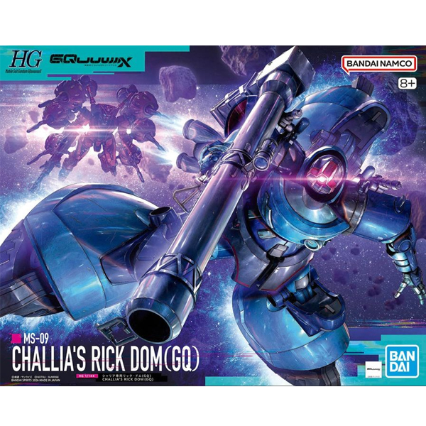 [HG] 1/144 ������ ���� �� ��(�����ǽ�) [3���԰�����] [4573102720184]