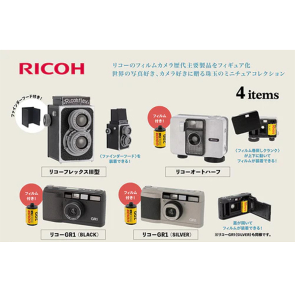RICOH ī�޶� �̴Ͼ�ó �ݷ���(1�ڽ�12����) [4573567437061]