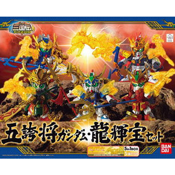 [BB] ������ �Ǵ�&���ֺ� ��Ʈ [1���԰��Ϸ�] [4543112610065]