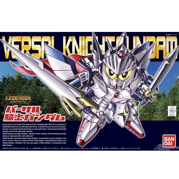 [BB 399] ���� ����Ʈ �Ǵ� [8���԰��Ϸ�][4573102604187]