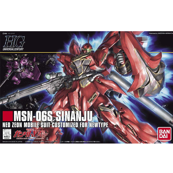 [HGUC 116] 1/144 �ó��� [2���԰��Ϸ�] [4573102588135]
