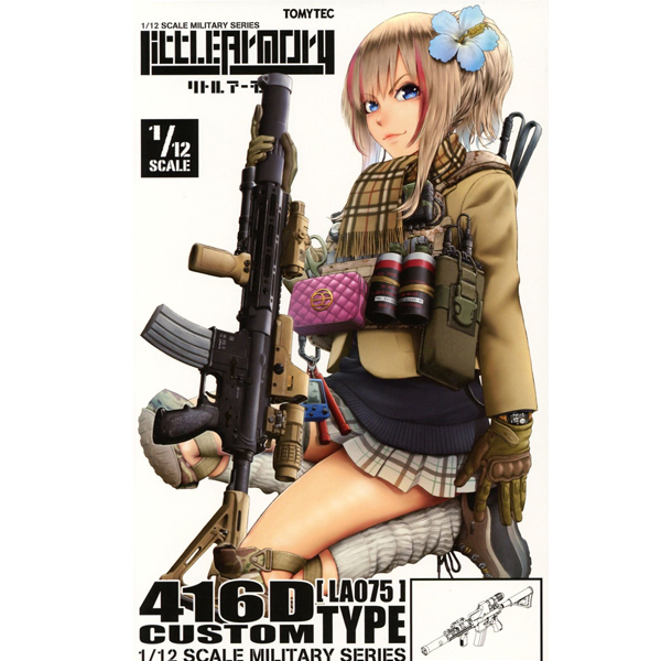 [��Ʋ�Ƹ�] [LA075] 1/12 416DŸ�� Ŀ���� [1���԰��Ϸ�] [4543736317029]