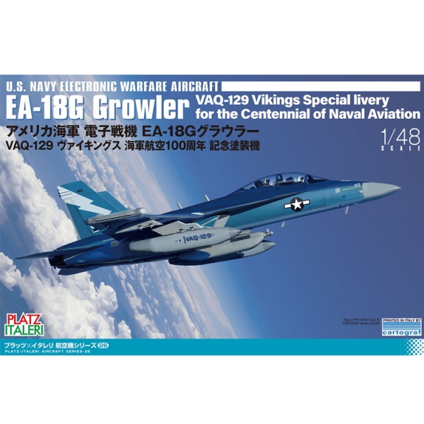 1/48 �������� EA-18G �׶�﷯ VAQ-129 ����ŷ�� �ر��װ� 100�ֳ� ��� ����� [5���԰��Ϸ�] [4545782106879]