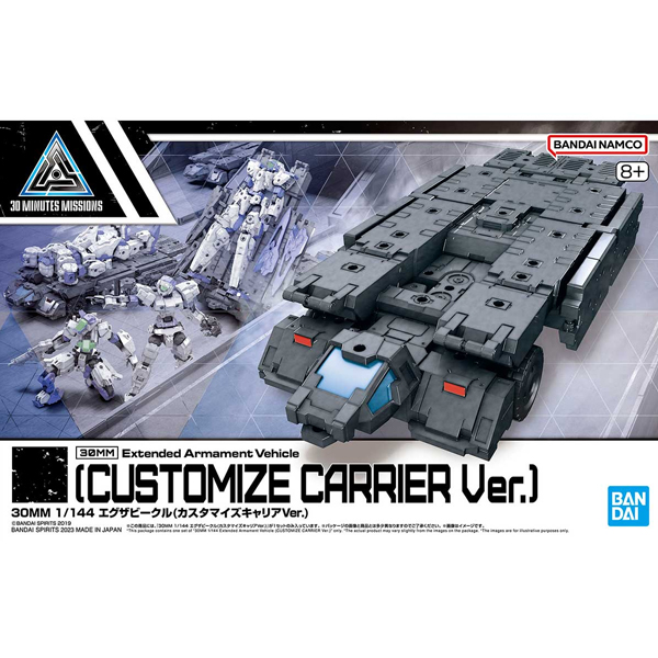 [30MM][EV-13] 1/144 �����ں�Ŭ Ŀ���͸����� ĳ���� ���� [9���԰��Ϸ�] [4573102653239]