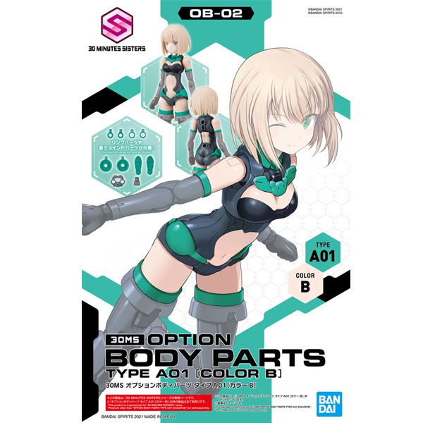 [30MS][OB-02] �ɼ� �ٵ� ���� Ÿ��A01 [�÷�B] [3���԰��Ϸ�] [4573102619211]