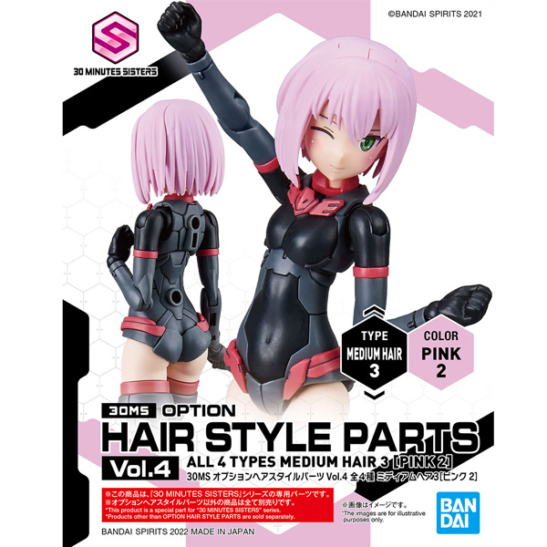 [30MS] �ɼ� ��� ��Ÿ�� ���� Vol.4 �̵�� ���3(��ũ2) [7���԰��Ϸ�] [4573102622242]