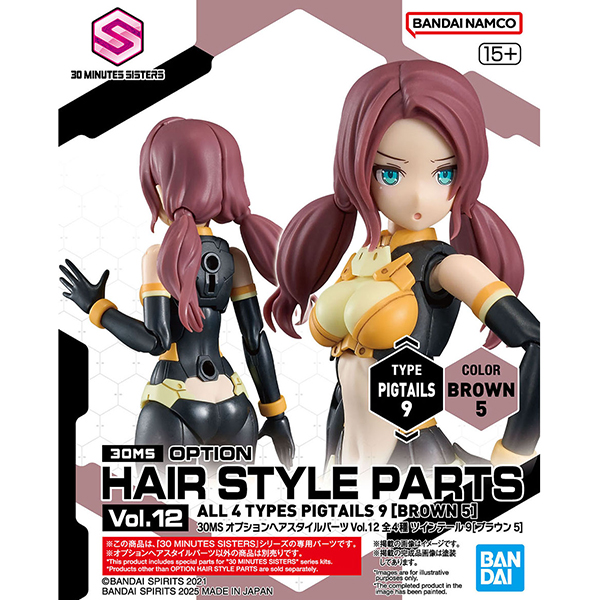 [30MS] �ɼ� ��Ÿ�� ���� Vol.12 Ʈ������9 ����5 [9���԰��Ϸ�] [4573102691576]