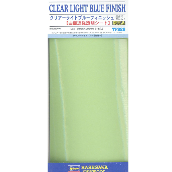 TF928 Ŭ���� ����Ʈ ���� �ǴϽ� [4967834719286]