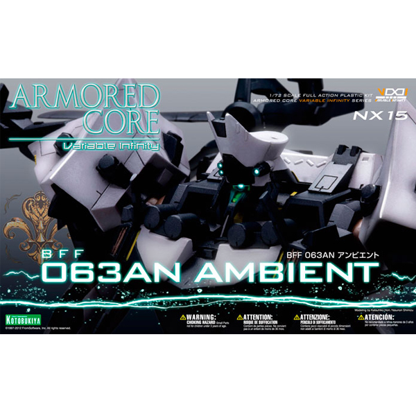 1/72 �Ƹӵ� �ھ� ���ؼ� -  BFF063AN �ں��Ʈ [4���԰�����] [4934054056958]