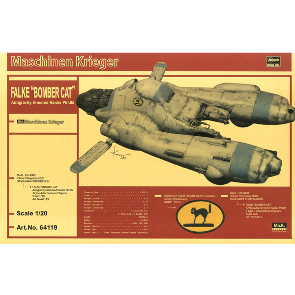 [���ó�ũ����] ���ַ� �尩 ������ Pkf.85 ���� ���� Ĺ [9���԰��Ϸ�] [4967834641198]