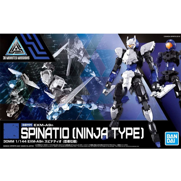 [30MM][34] 1/144 EXM-A9n ���ǳ�Ƽ��(���� ���) [5���԰��Ϸ�] [4573102616579]