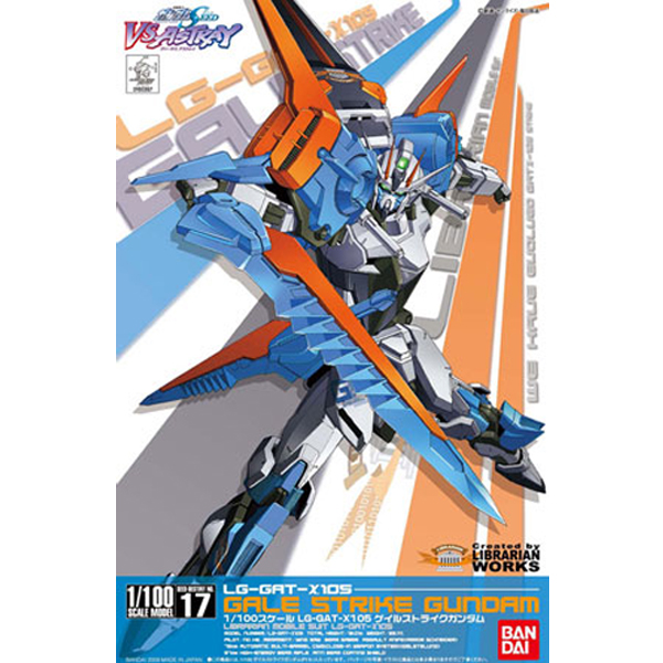 [����޽õ嵥��Ƽ��17] 1/100 ���� ��Ʈ����ũ �Ǵ� [3���԰��Ϸ�] [4543112603975]