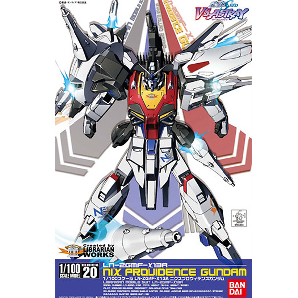 [����޽õ嵥��Ƽ��20] 1/100 �н� ���κ���� �Ǵ� [3���԰��Ϸ�] [4543112604033]