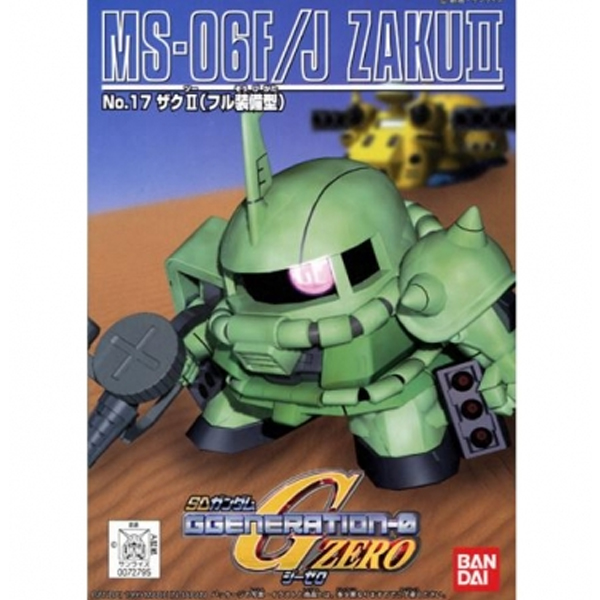 [SDGG 17] MS-06F/J ����� ����2 Ǯ����� [8���԰��Ϸ�] [4573102607881]