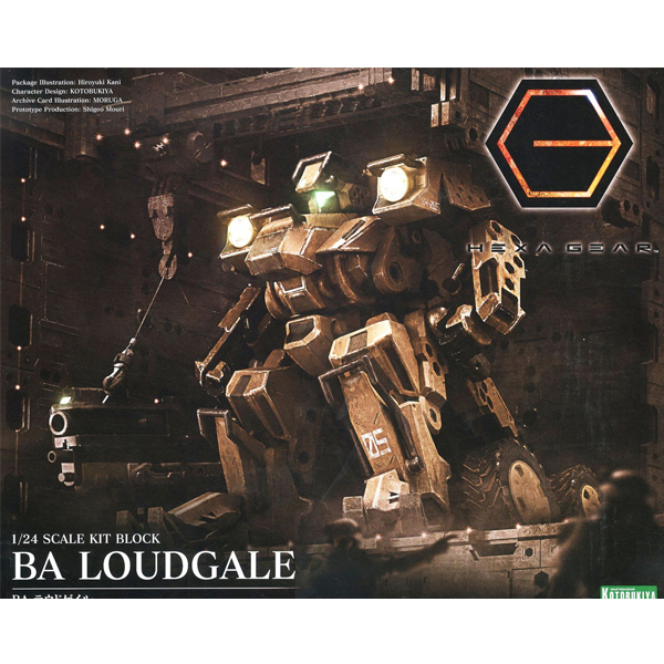 [������] 1/24 BA ������� [4���԰��Ϸ�] [4934054057221]