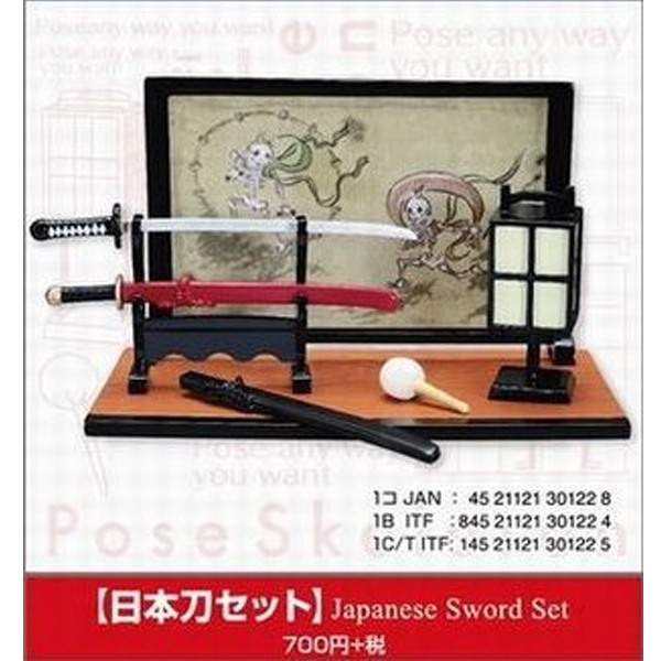 [����̷���] �Ϻ�����Ʈ [4���԰��Ϸ�] [4521121301228]