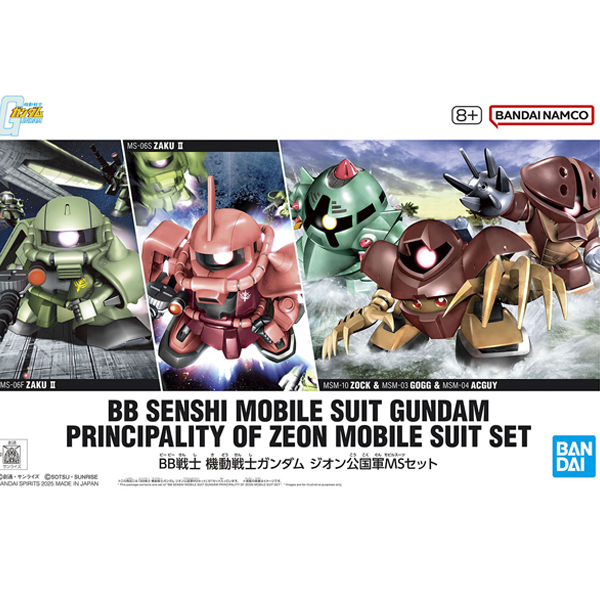 [BB����] �⵿���� �Ǵ� ���� ������ MS ��Ʈ [3���԰��Ϸ�][4573102683311]