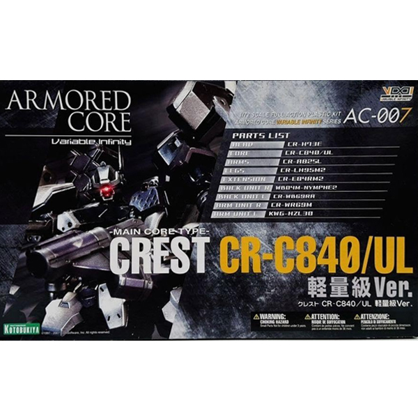 �Ƹӵ� �ھ� - ũ����Ʈ CR-C840/UL ũ����Ʈ �淮�� ���� [12���԰��Ϸ�] [4934054063291]