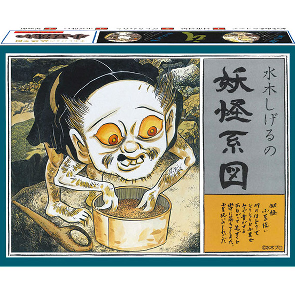 �䱫 ���� �ø��� ����Ű�ƶ��� [10���԰��Ϸ�] [4975406502150]