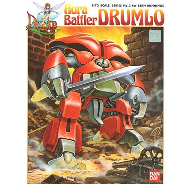 [�����] No.03 1/72 ������ �ܹ��� - ���� ��Ʋ�� ����� �� �ٴн��� [2���԰��Ϸ�] [4543112390707]