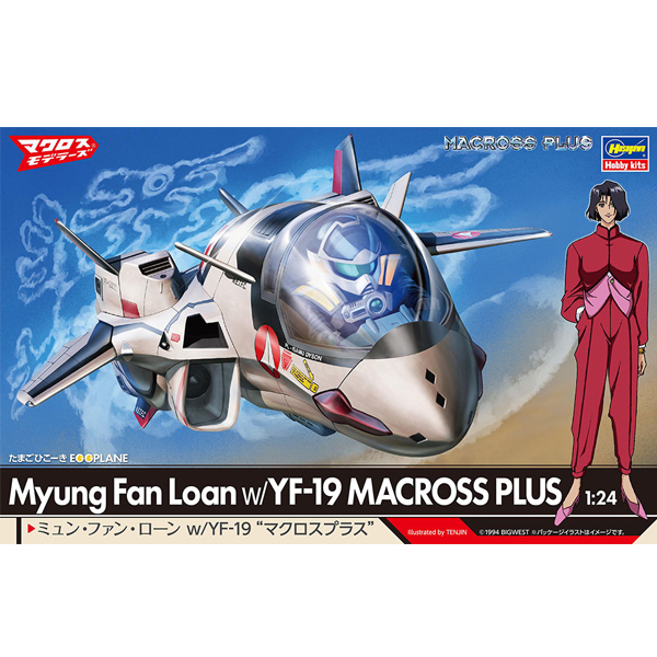 [��������] 1/24 ��ũ�ν� �÷��� - YF-19 w/���Ƿ� [5���԰��Ϸ�] [4967834658721]