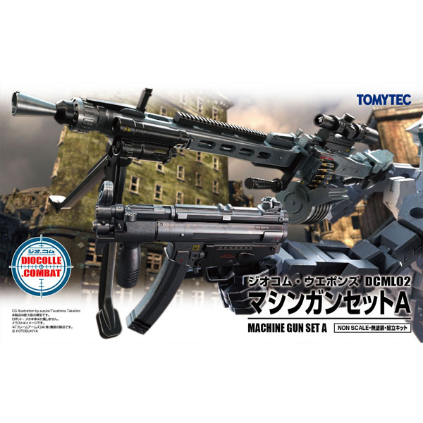 DCML02 ����ڷ��Ĺ� ���� �ӽŰ� ��ƮA [7���԰��Ϸ�] [4543736323075]